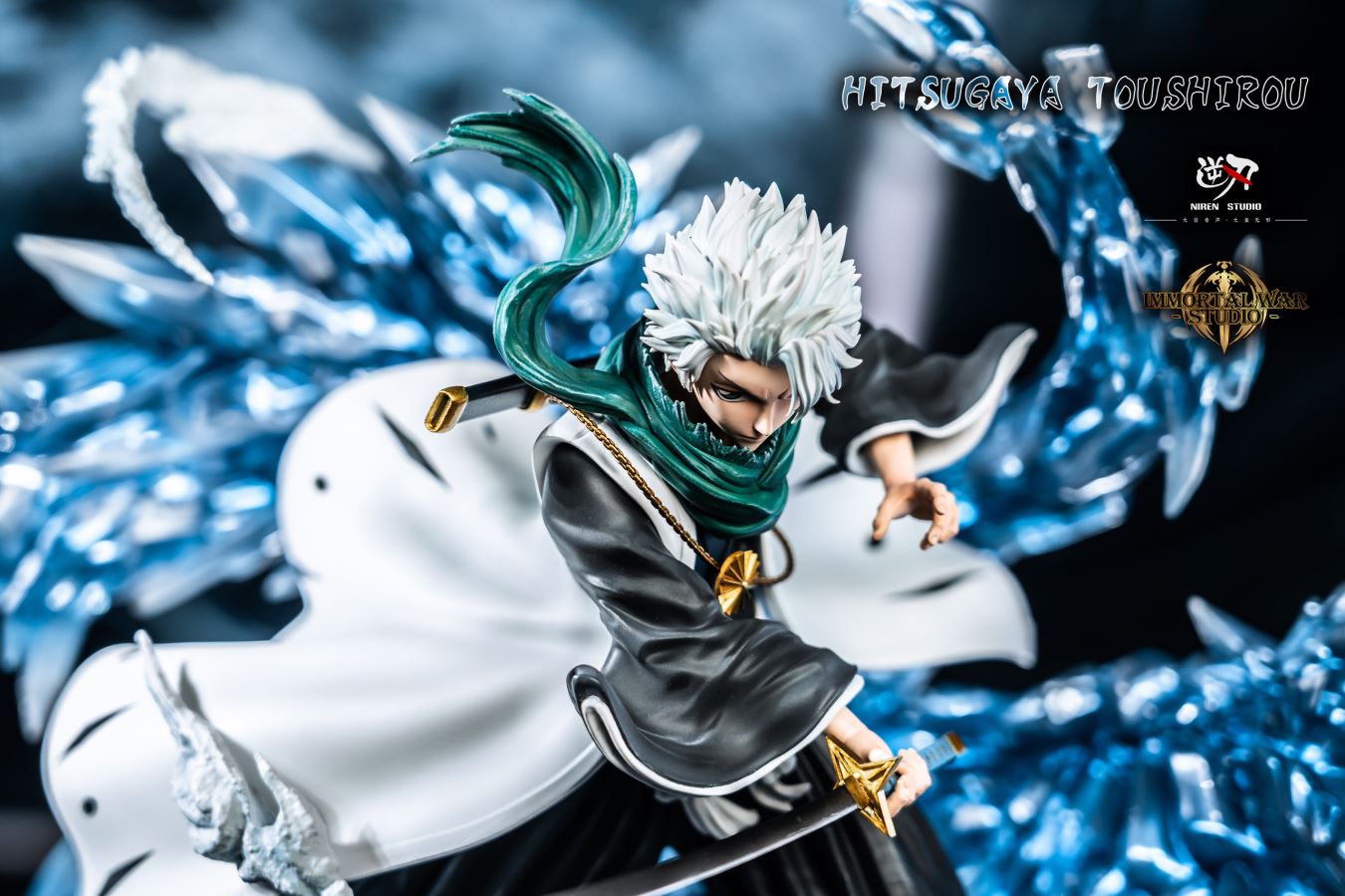 Hitsugaya Toushirou 1/6