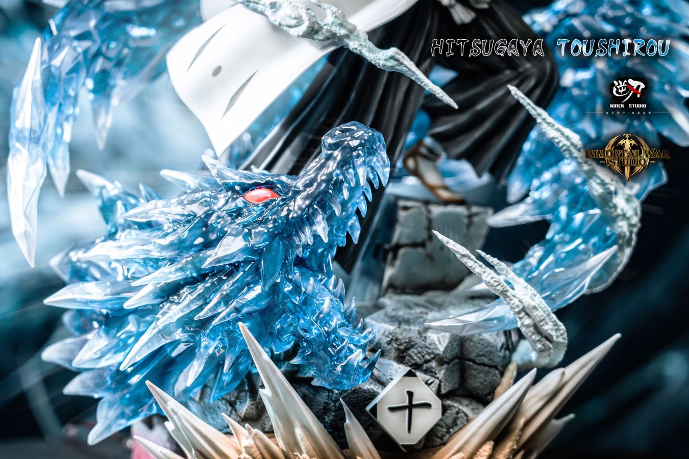 Hitsugaya Toushirou 1/6