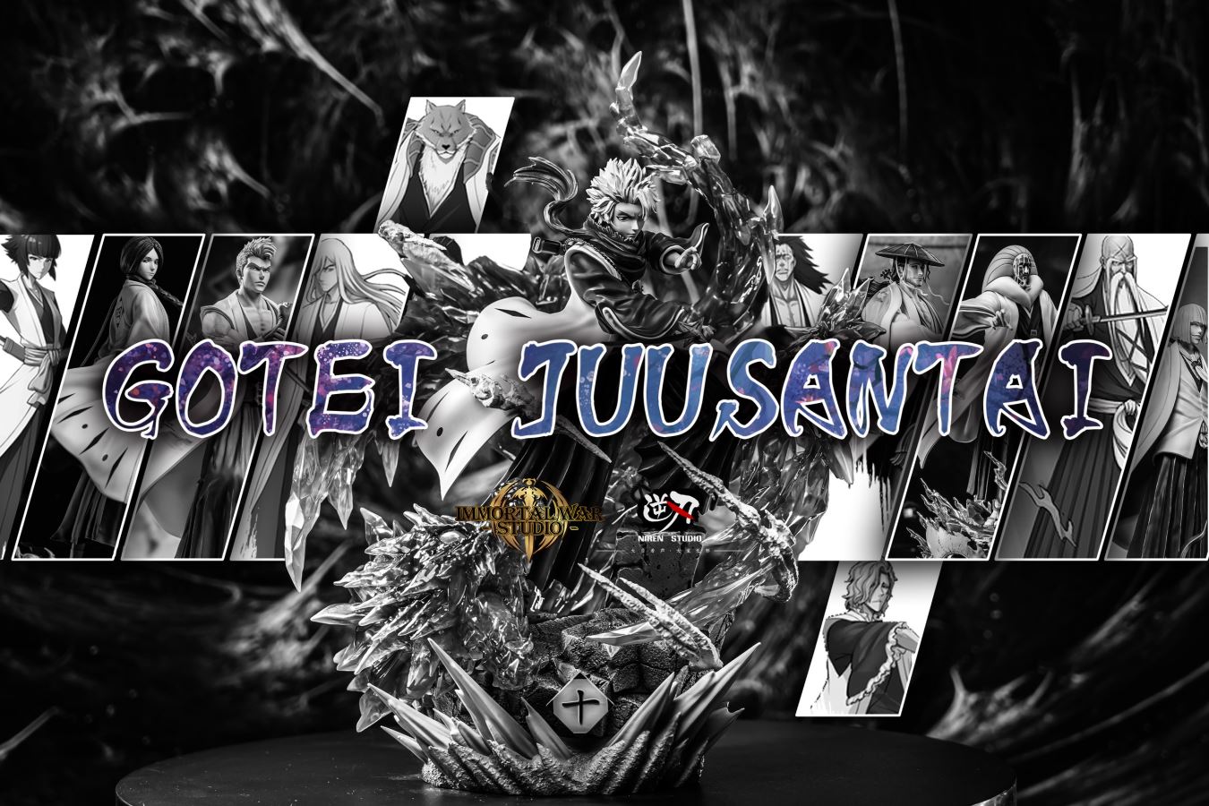 Hitsugaya Toushirou 1/6