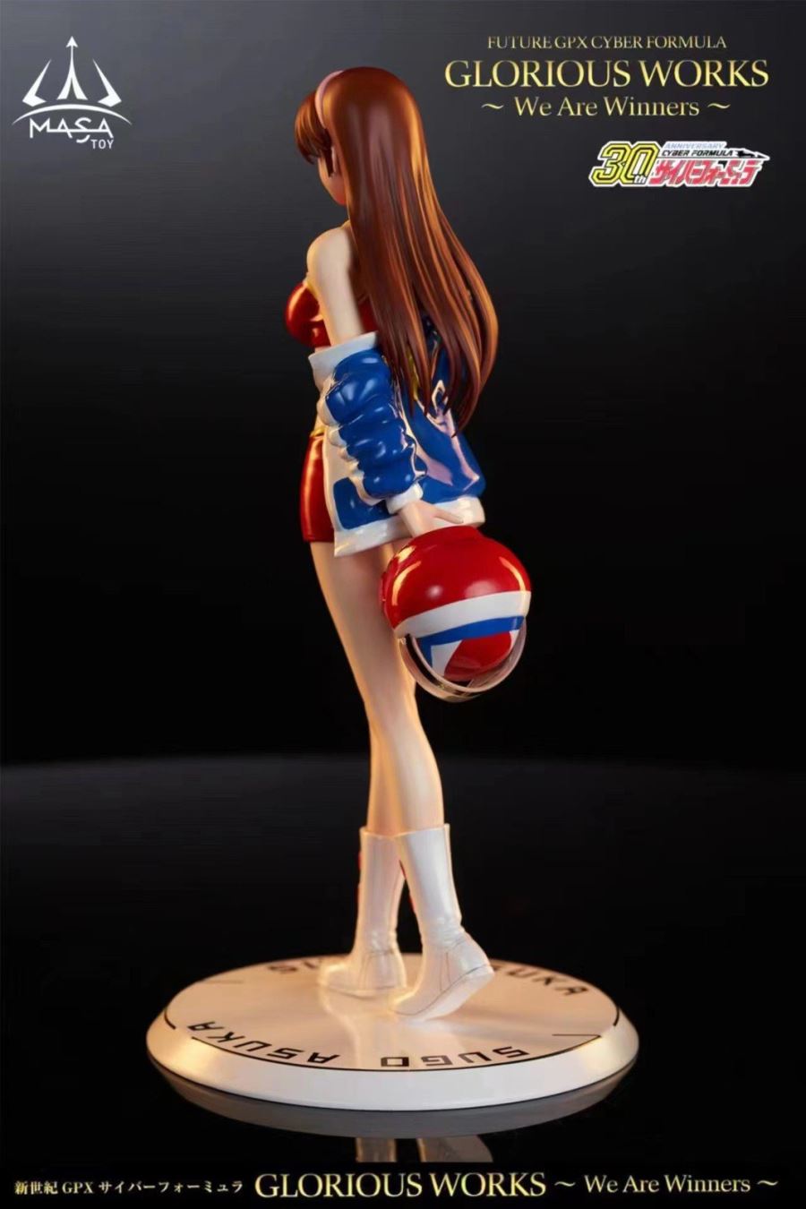 Asuka Sugo – Future GPX Cyber Formula 1/8