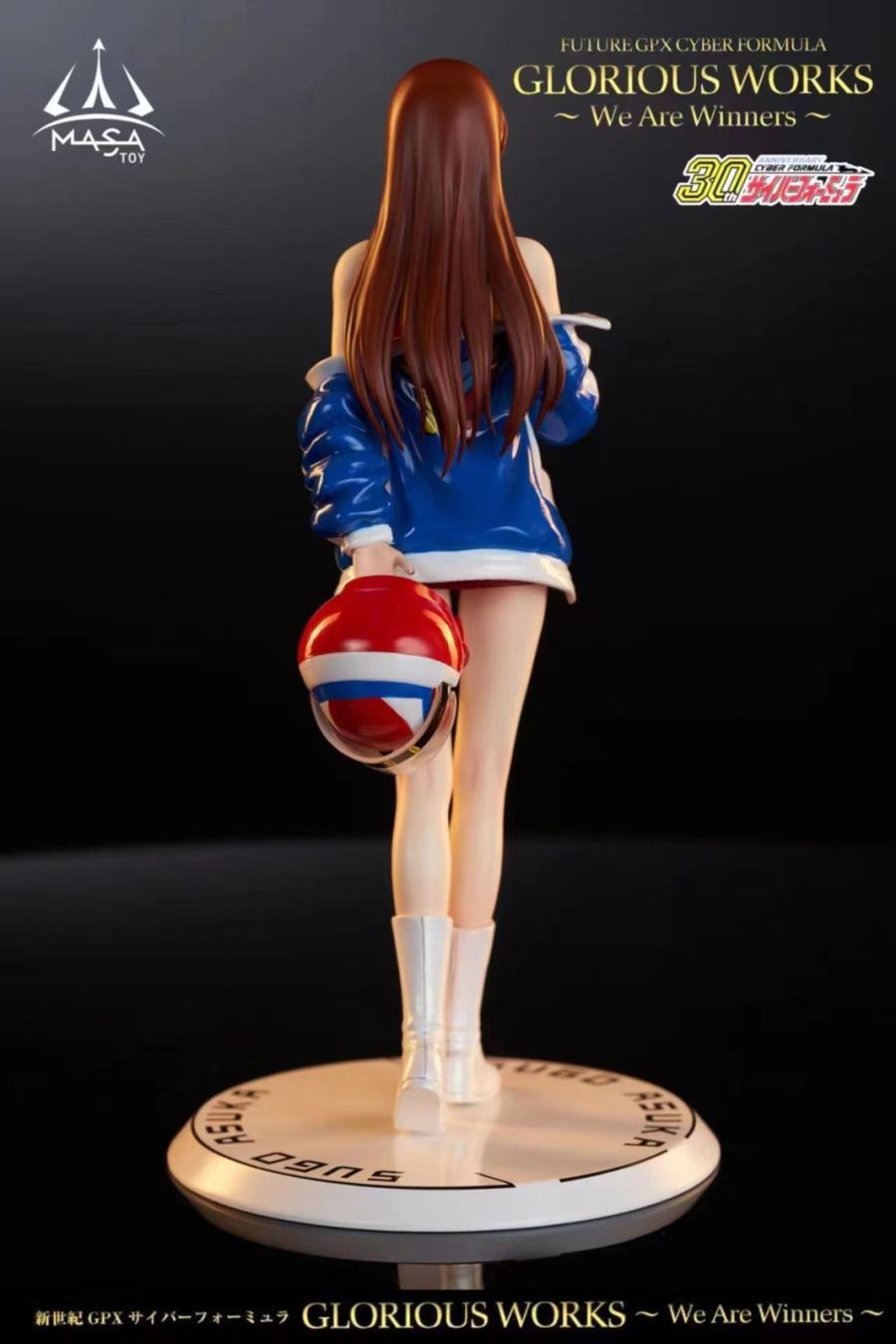 Asuka Sugo – Future GPX Cyber Formula 1/8