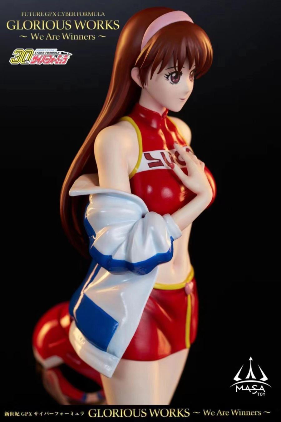 Asuka Sugo – Future GPX Cyber Formula 1/8