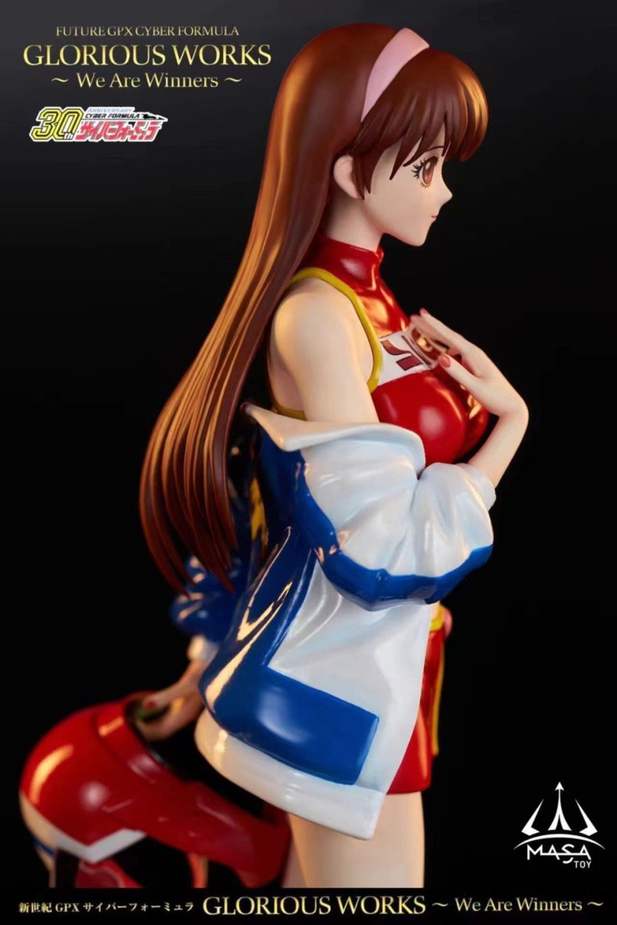 Asuka Sugo – Future GPX Cyber Formula 1/8