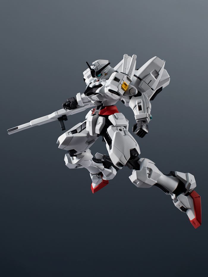 GUNDAM UNIVERSE X-EX01 GUNDAM CALIBARN