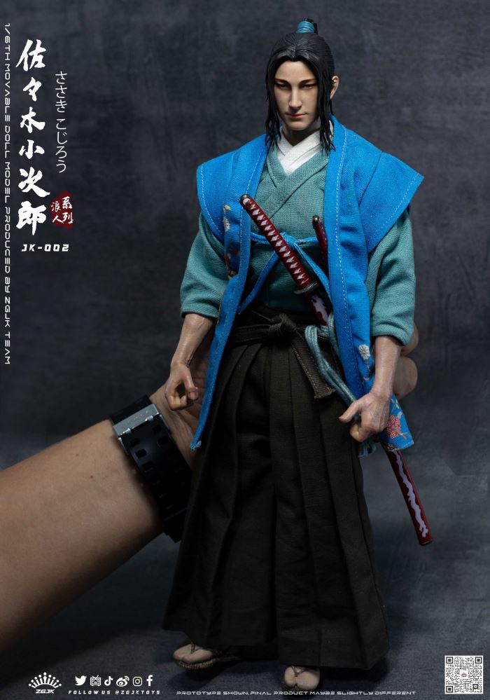 Ronin Series - Sasaki Kojiro 1/6