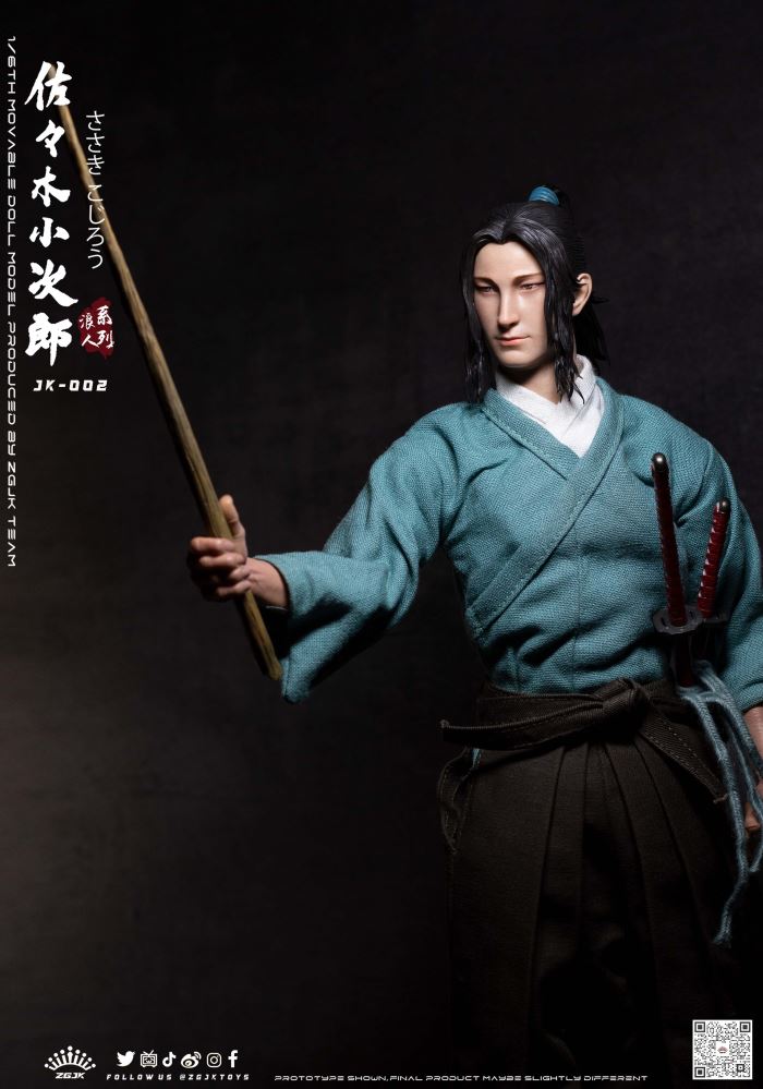 Ronin Series - Sasaki Kojiro 1/6