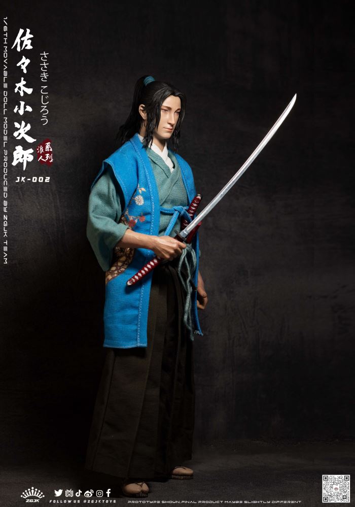 Ronin Series - Sasaki Kojiro 1/6