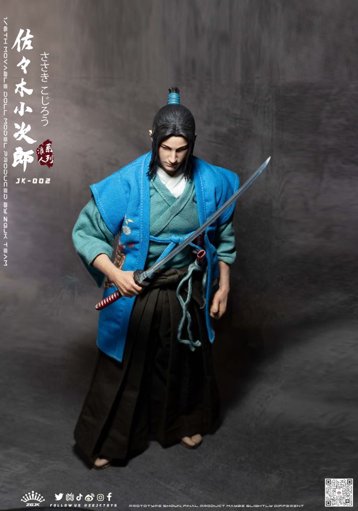 Ronin Series - Sasaki Kojiro 1/6