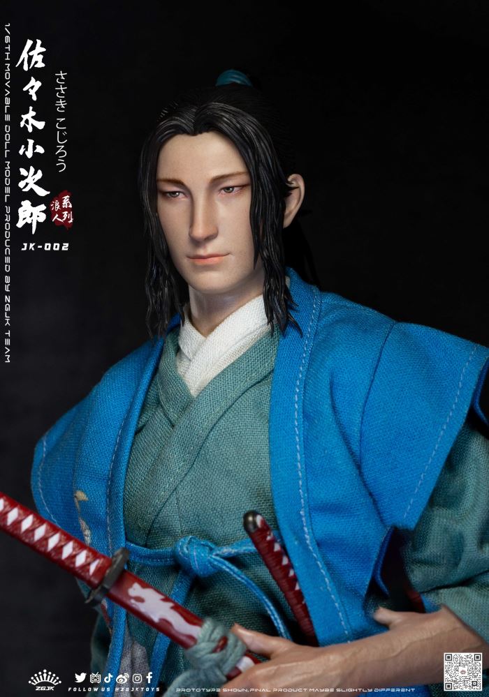 Ronin Series - Sasaki Kojiro 1/6