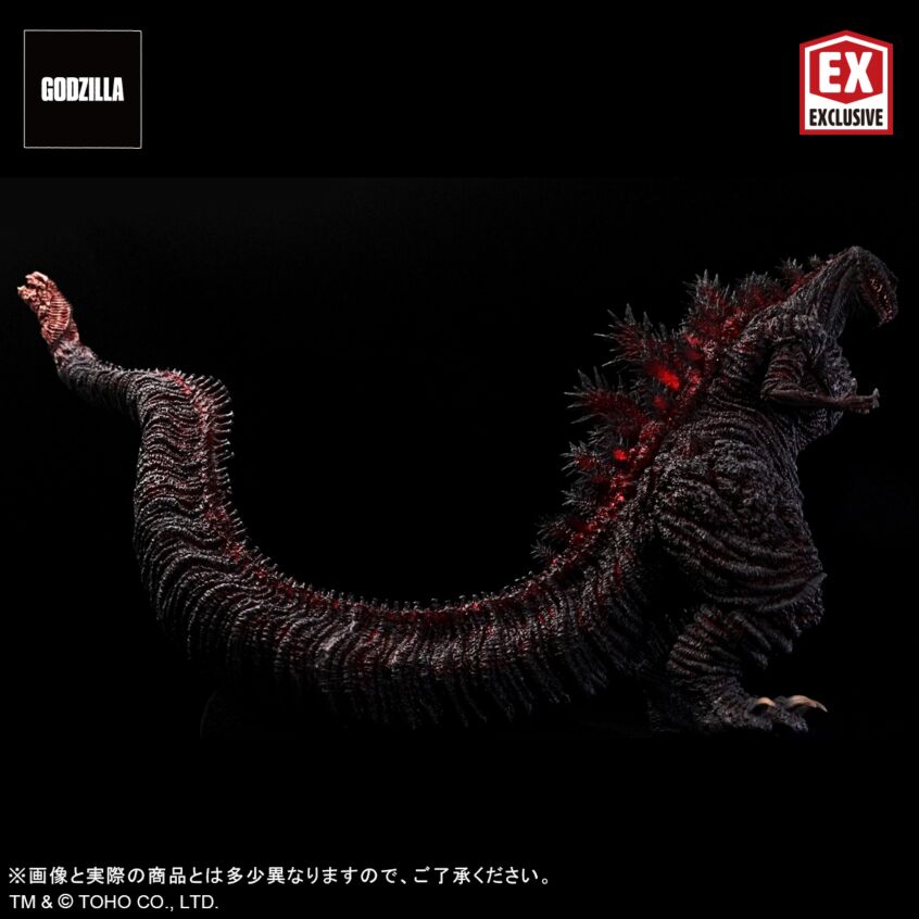 Omega Beast Shin Godzilla Kamakura Landing Clear Red Ver (Shin Godzilla)