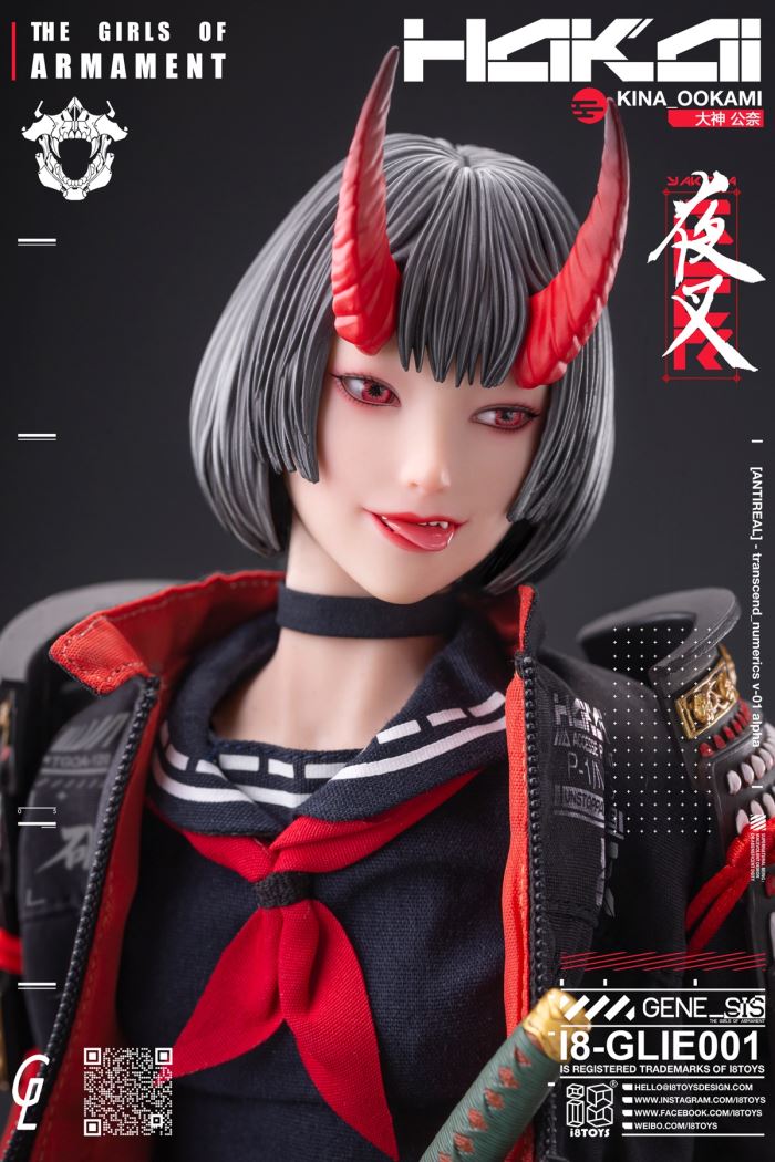 Yaksha - Rirua & Kina 1/6