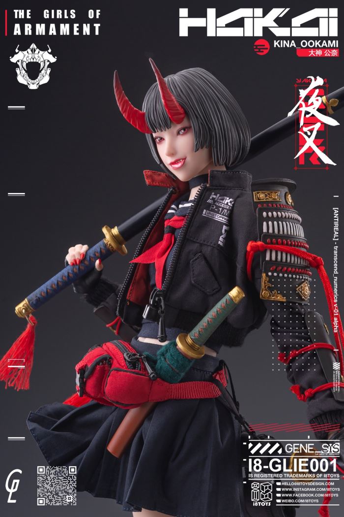 Yaksha - Rirua & Kina 1/6