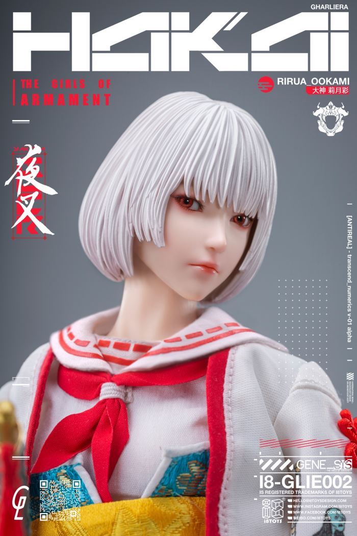 Yaksha - Rirua & Kina 1/6