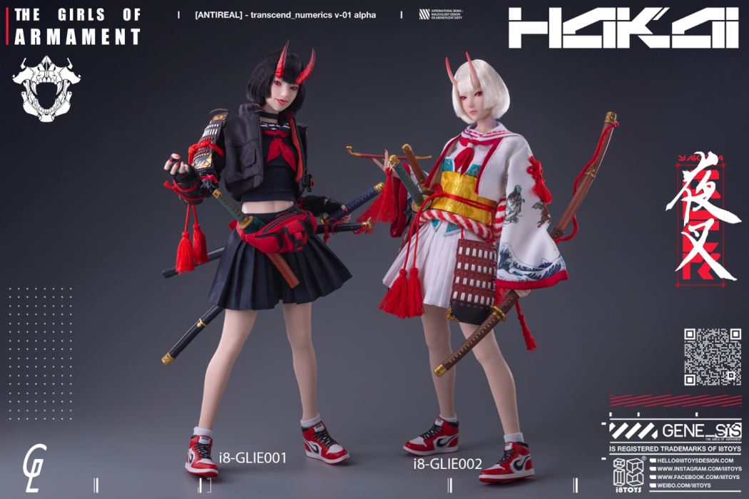 Yaksha - Rirua & Kina 1/6