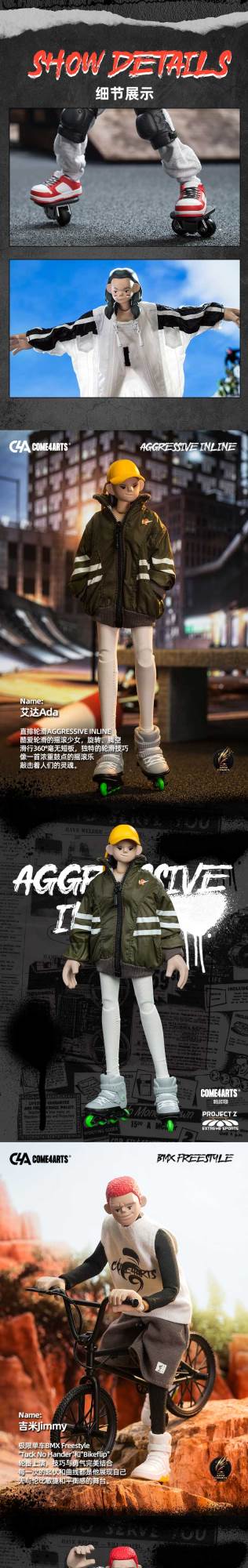 Extreme Sports Series Action Figures