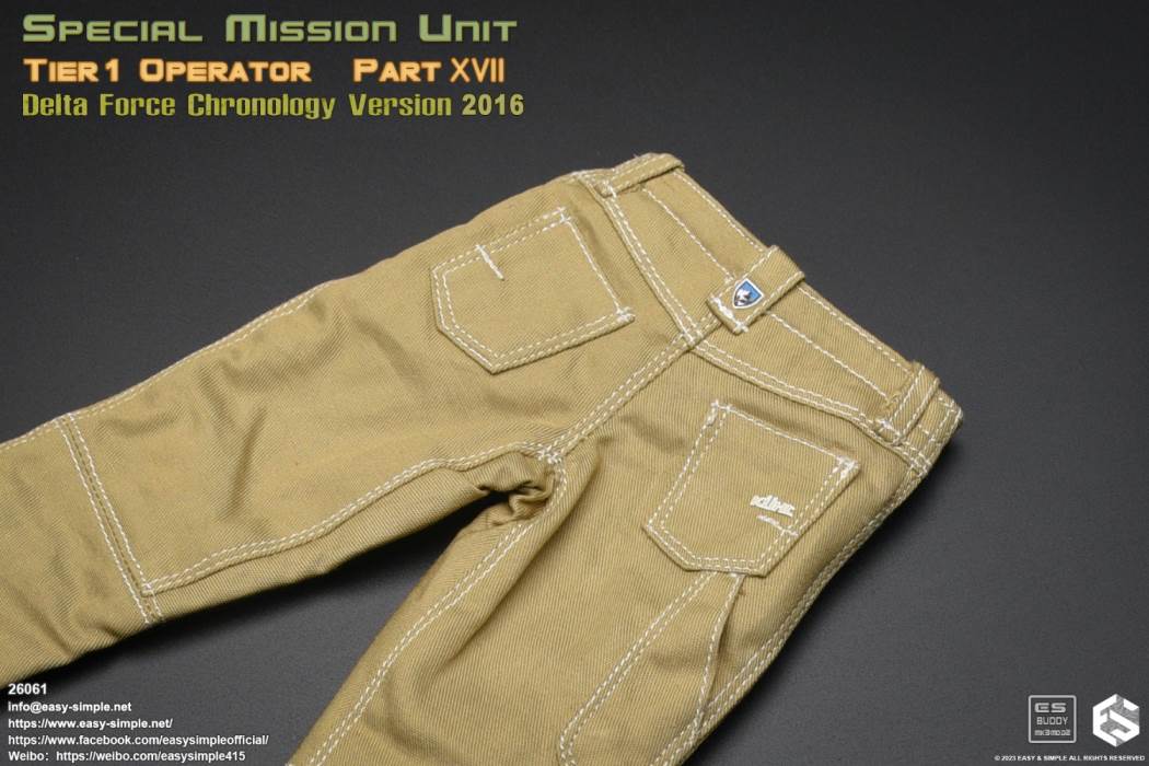 SMU Tier1 Operator Part XVII Delta Force 1/6