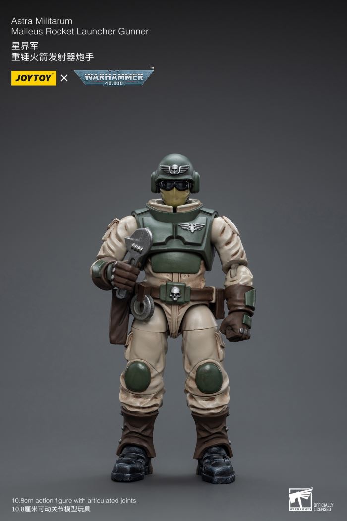 Astra Militarum Heavy Rocket Launcher Field Battery/Astra Militarum Macrosonic Field Cannon Field Battery 1/18