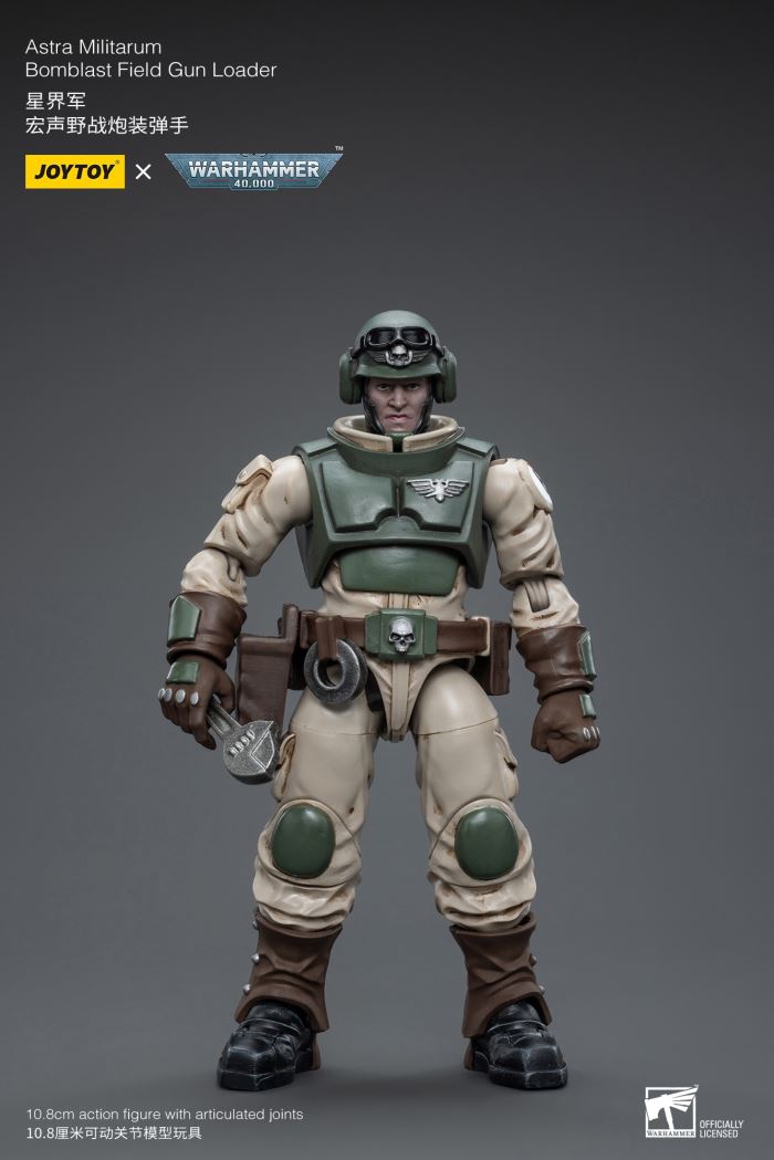 Astra Militarum Heavy Rocket Launcher Field Battery/Astra Militarum Macrosonic Field Cannon Field Battery 1/18