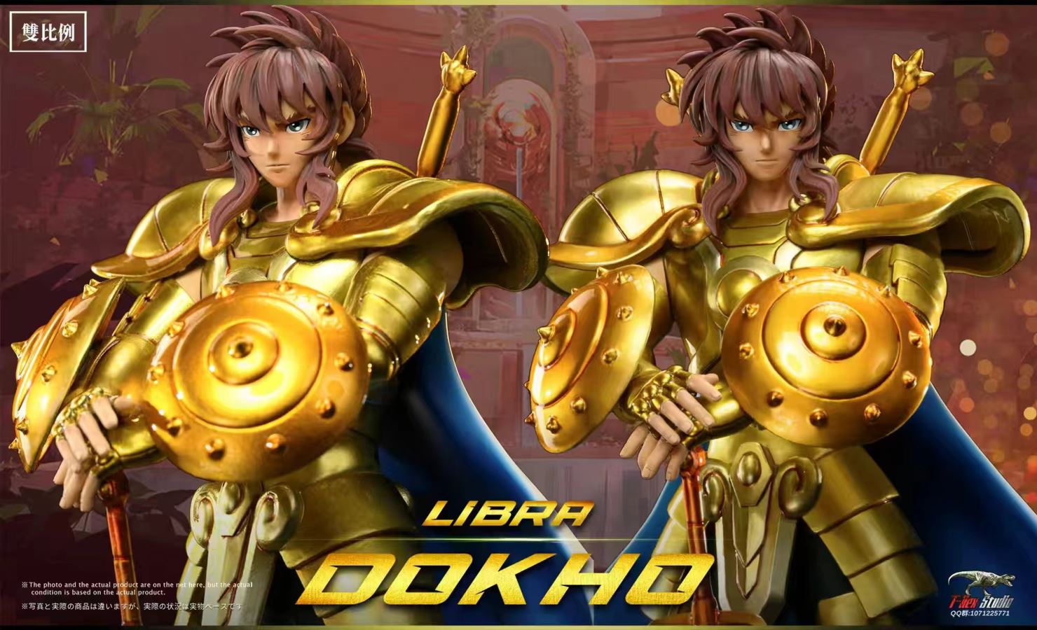 Libra Dohko - Saint Seiya