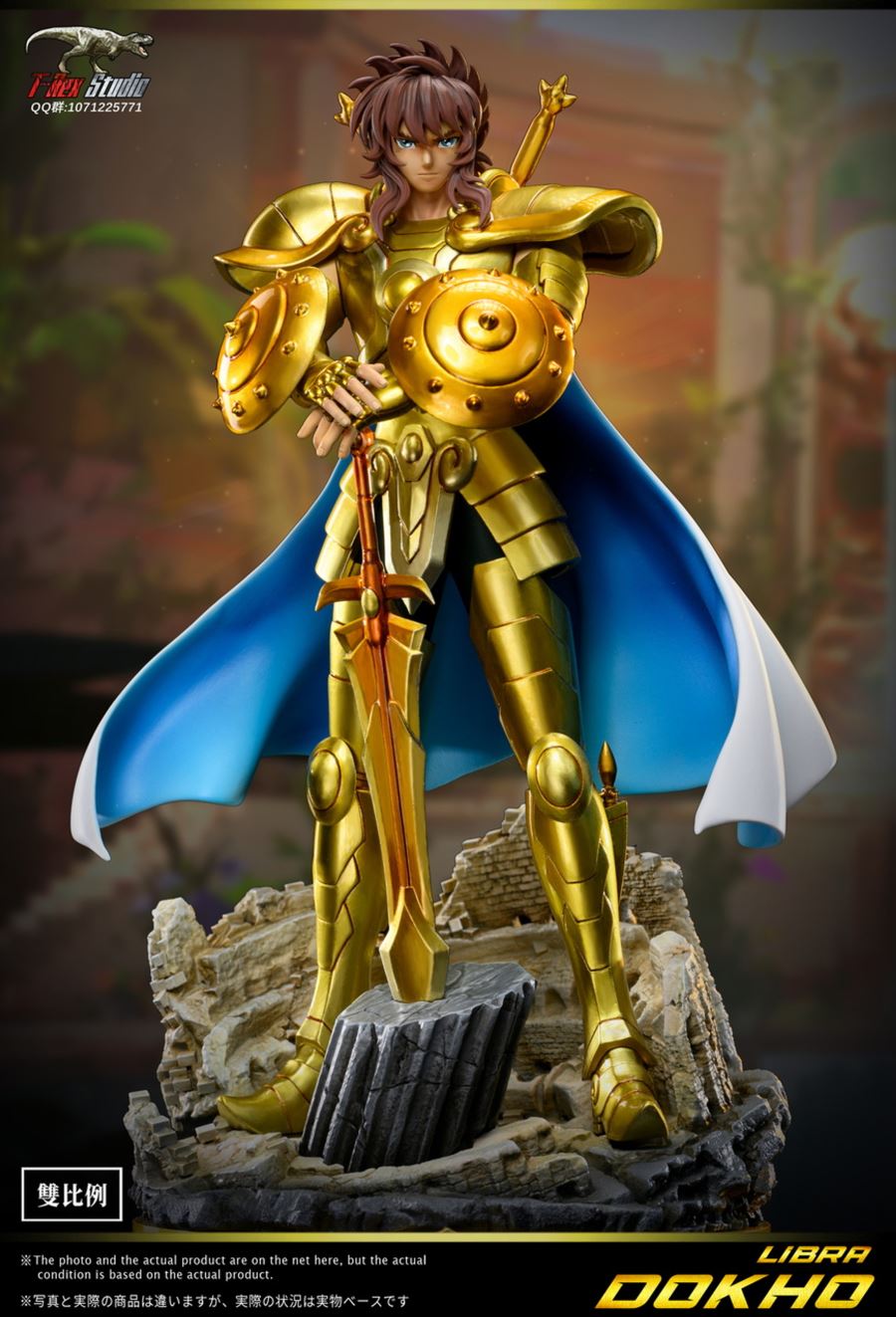 Libra Dohko - Saint Seiya