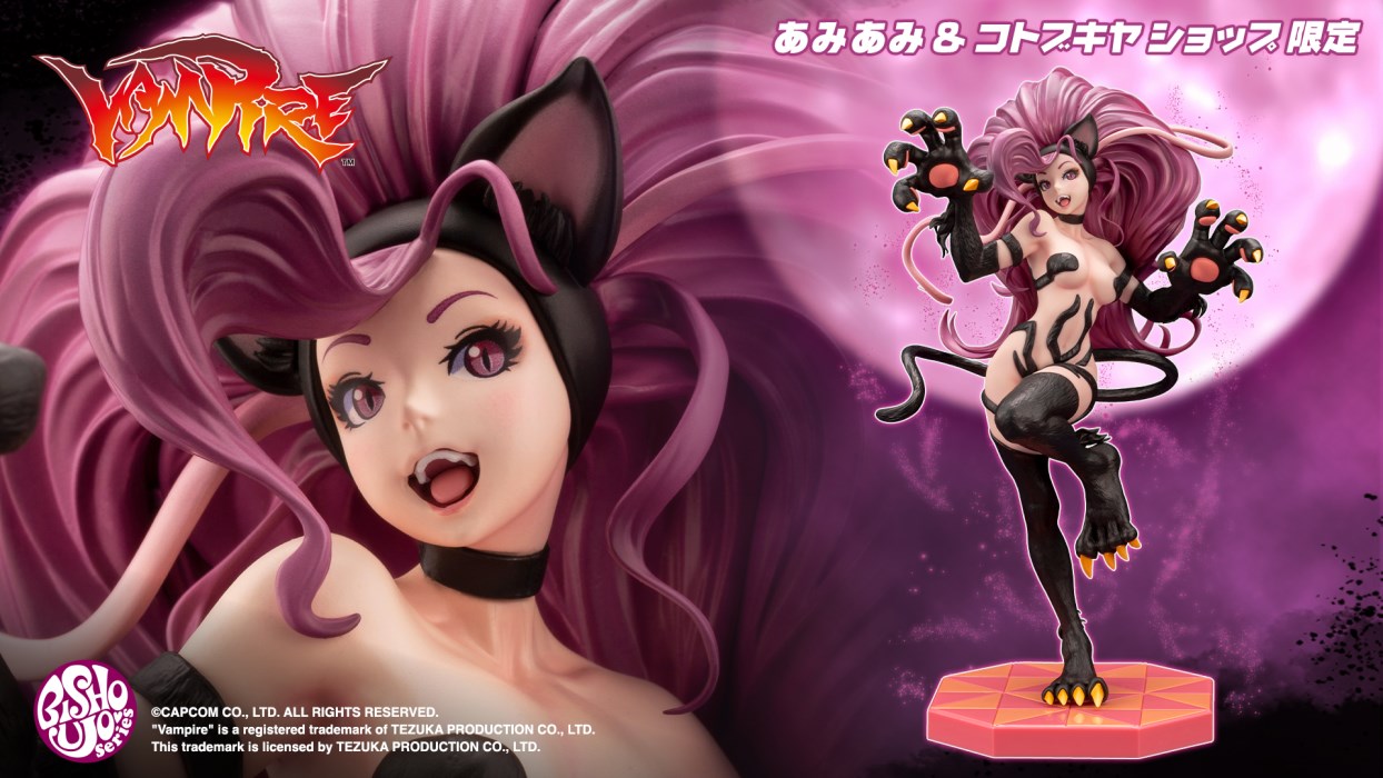 Darkstalkers - Felicia Limited Edition BISHOUJO STATUE 1/7