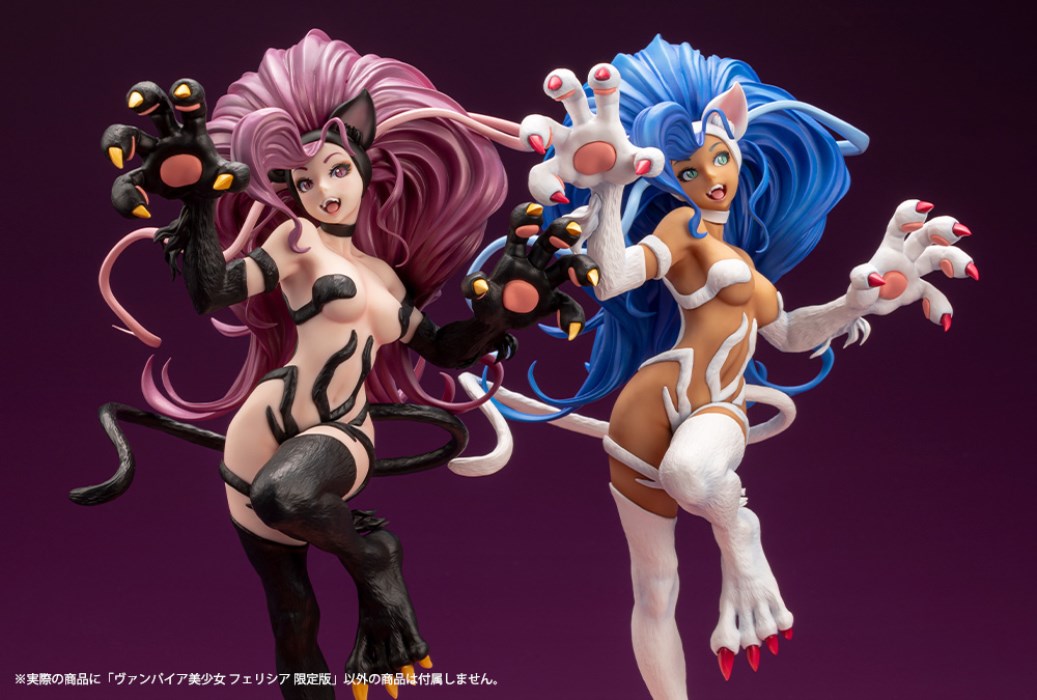 Darkstalkers - Felicia Limited Edition BISHOUJO STATUE 1/7