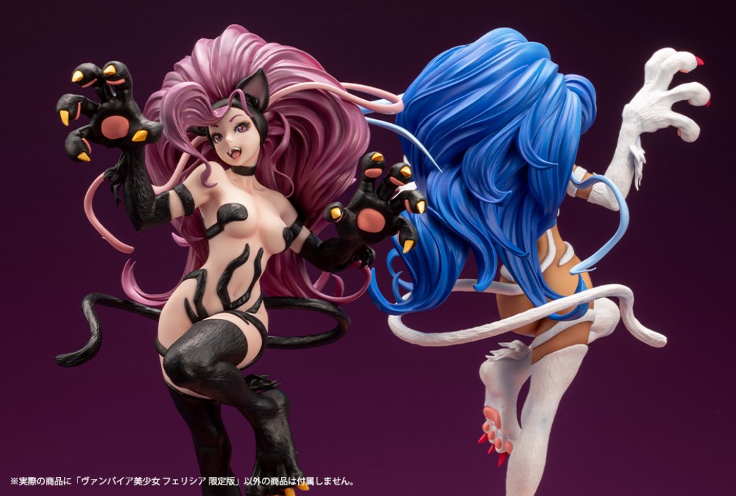 Darkstalkers - Felicia Limited Edition BISHOUJO STATUE 1/7