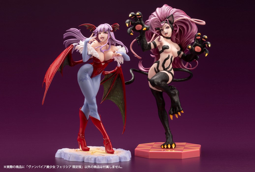 Darkstalkers - Felicia Limited Edition BISHOUJO STATUE 1/7
