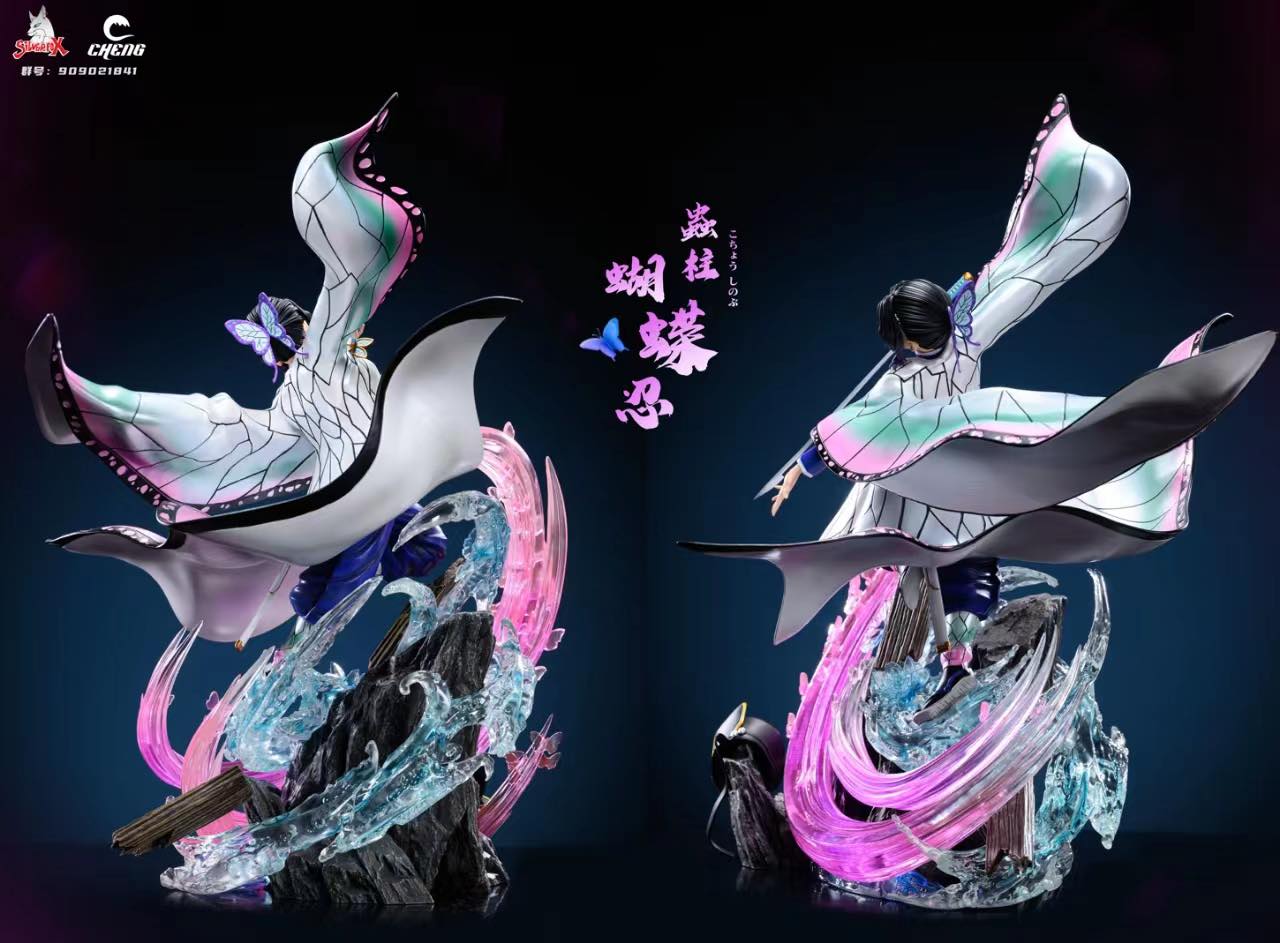 Kochou Shinobu - Demon Slayer