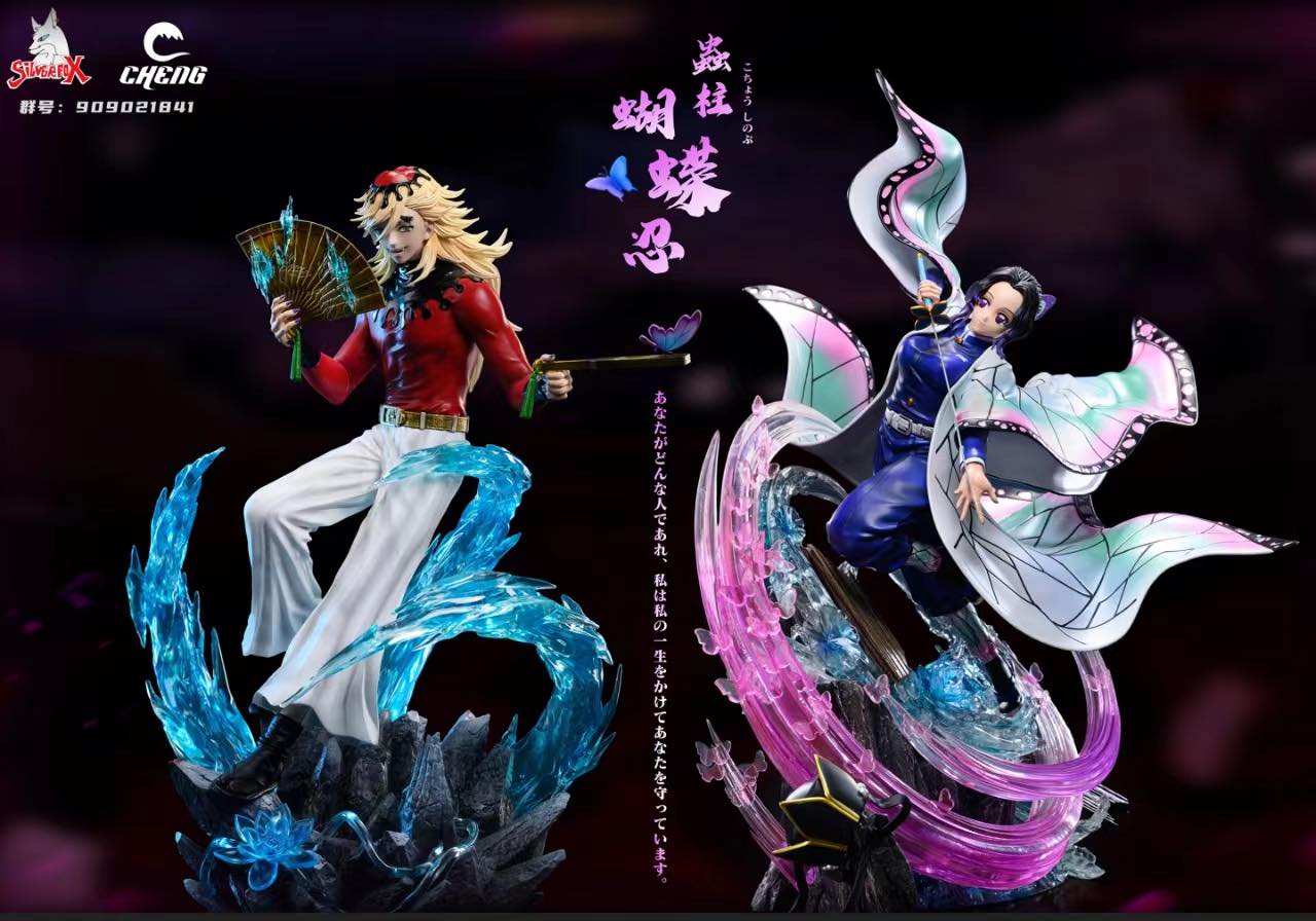 Kochou Shinobu - Demon Slayer