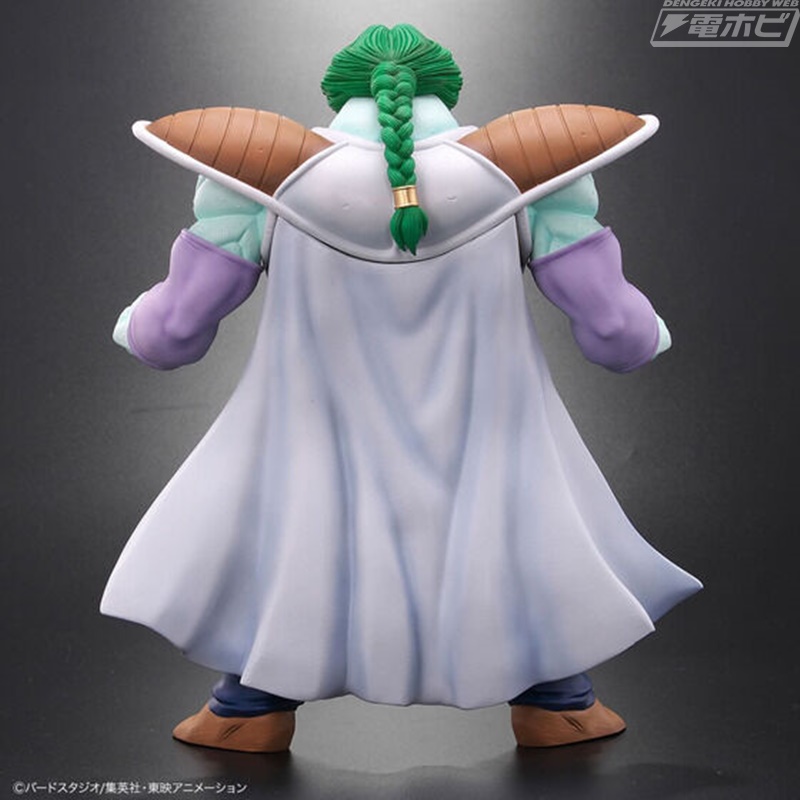 Dragon Ball Arise Zarbon Transformation Ver