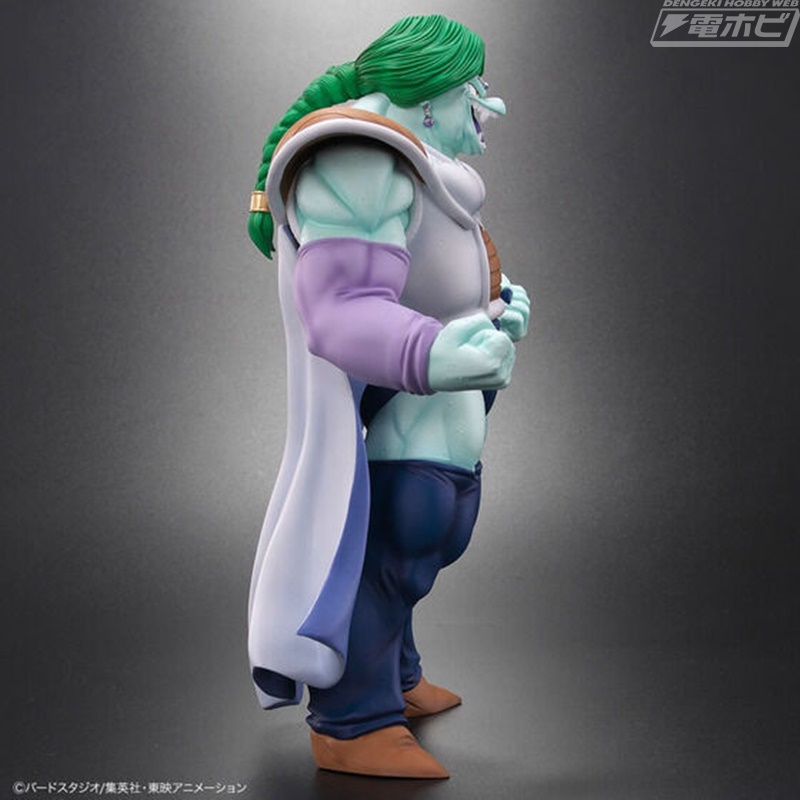 Dragon Ball Arise Zarbon Transformation Ver
