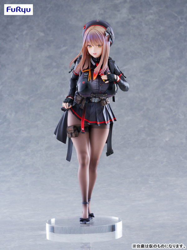 Goddess of Victory: Nikke Emma 1/7