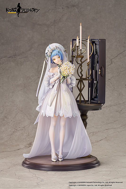 Girls' Frontline Zas M21 Affections Behind the Bouquet 1/7