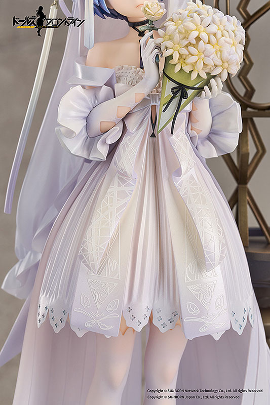 Girls' Frontline Zas M21 Affections Behind the Bouquet 1/7