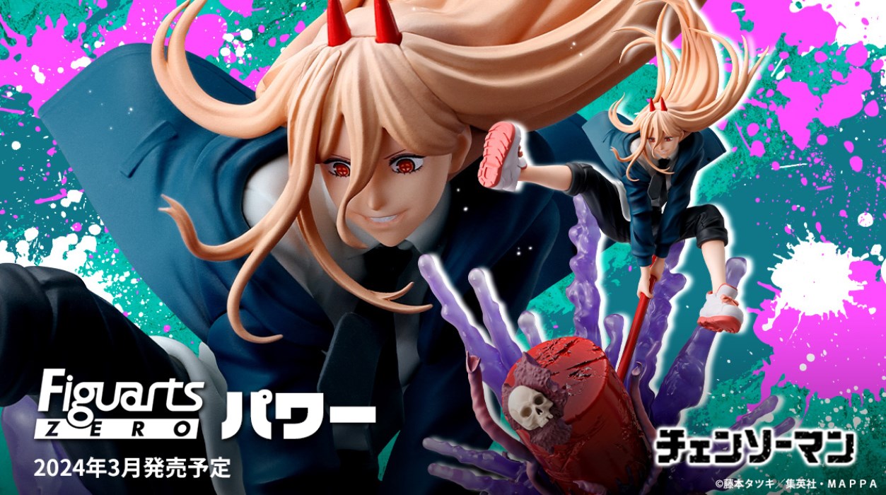 Chainsaw Man - Figuarts ZERO Power