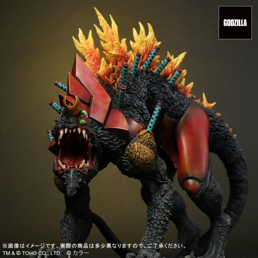 Godzilla vs. Evangelion Unit 2 Beast G Mode Renewal Ver