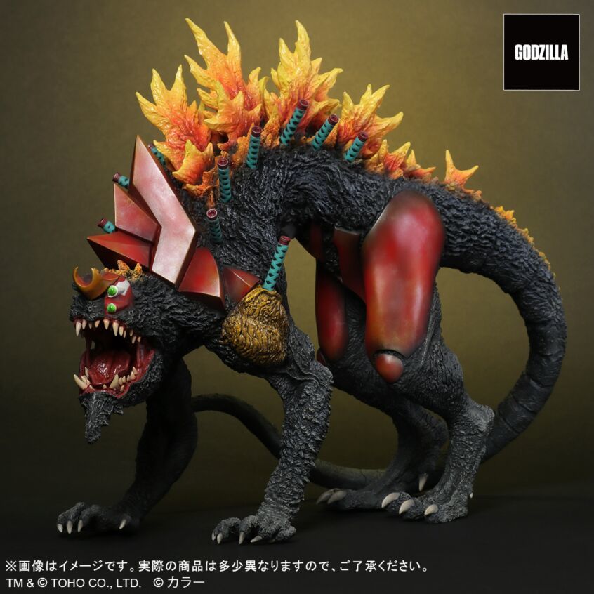 Godzilla vs. Evangelion Unit 2 Beast G Mode Renewal Ver