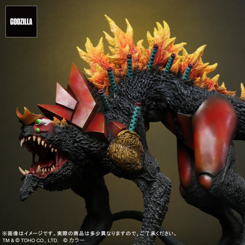 Godzilla vs. Evangelion Unit 2 Beast G Mode Renewal Ver