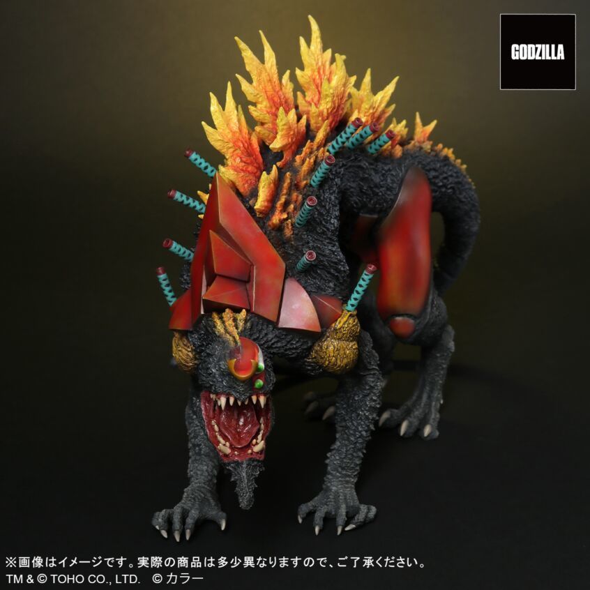 Godzilla vs. Evangelion Unit 2 Beast G Mode Renewal Ver