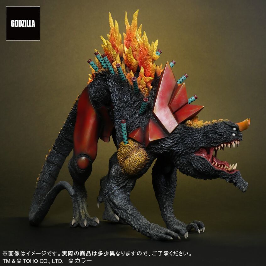 Godzilla vs. Evangelion Unit 2 Beast G Mode Renewal Ver