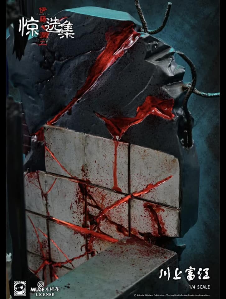 Tomie Kawakami by Junji Ito