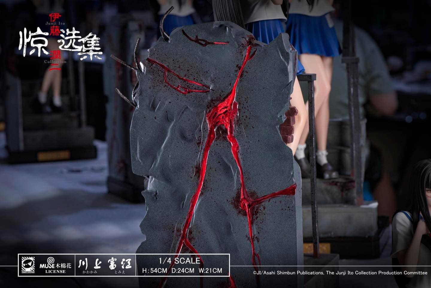 Tomie Kawakami by Junji Ito