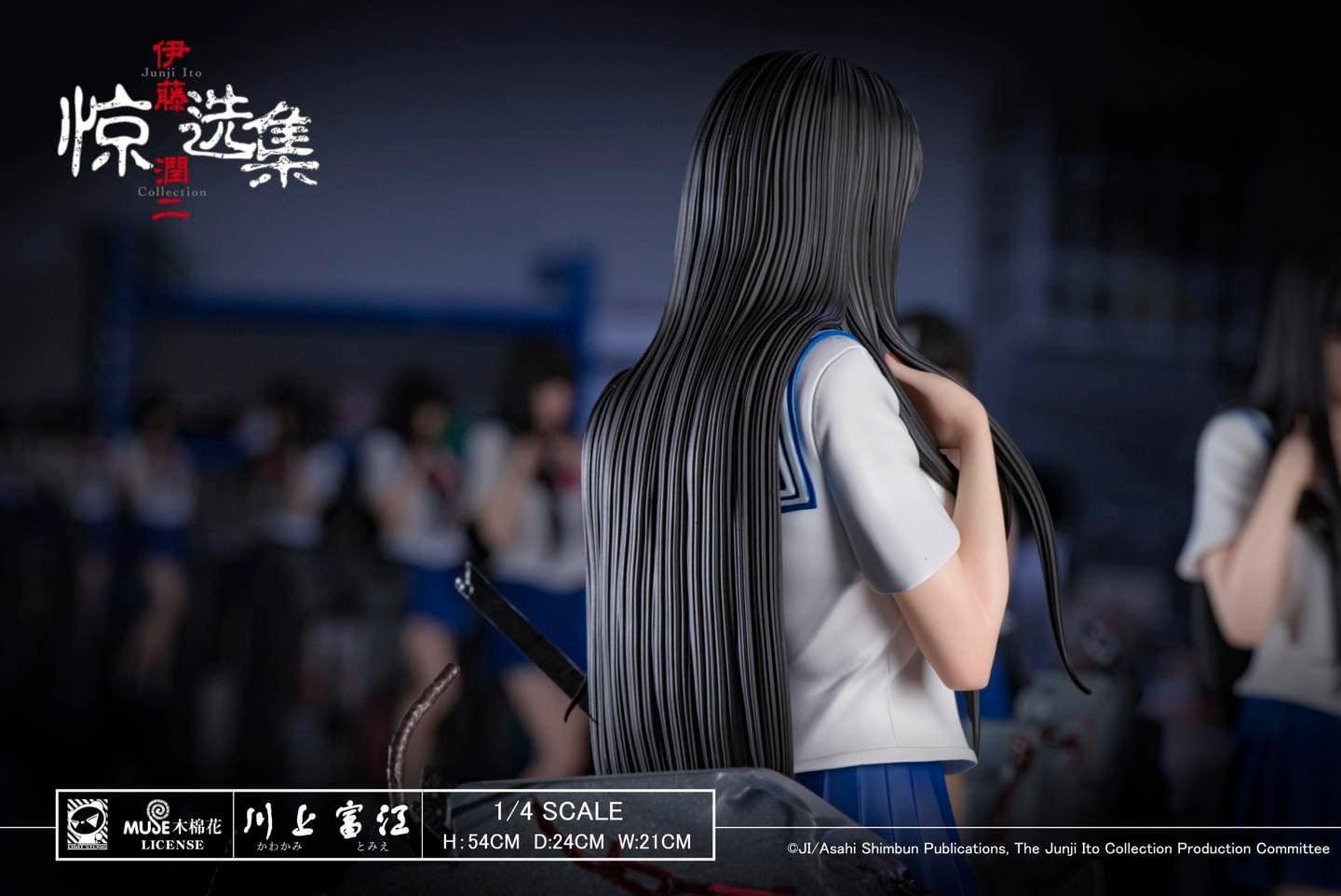 Tomie Kawakami by Junji Ito