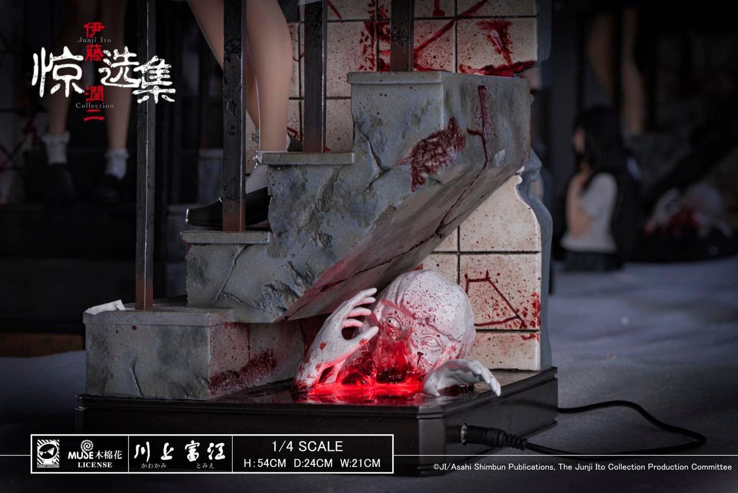 Tomie Kawakami by Junji Ito