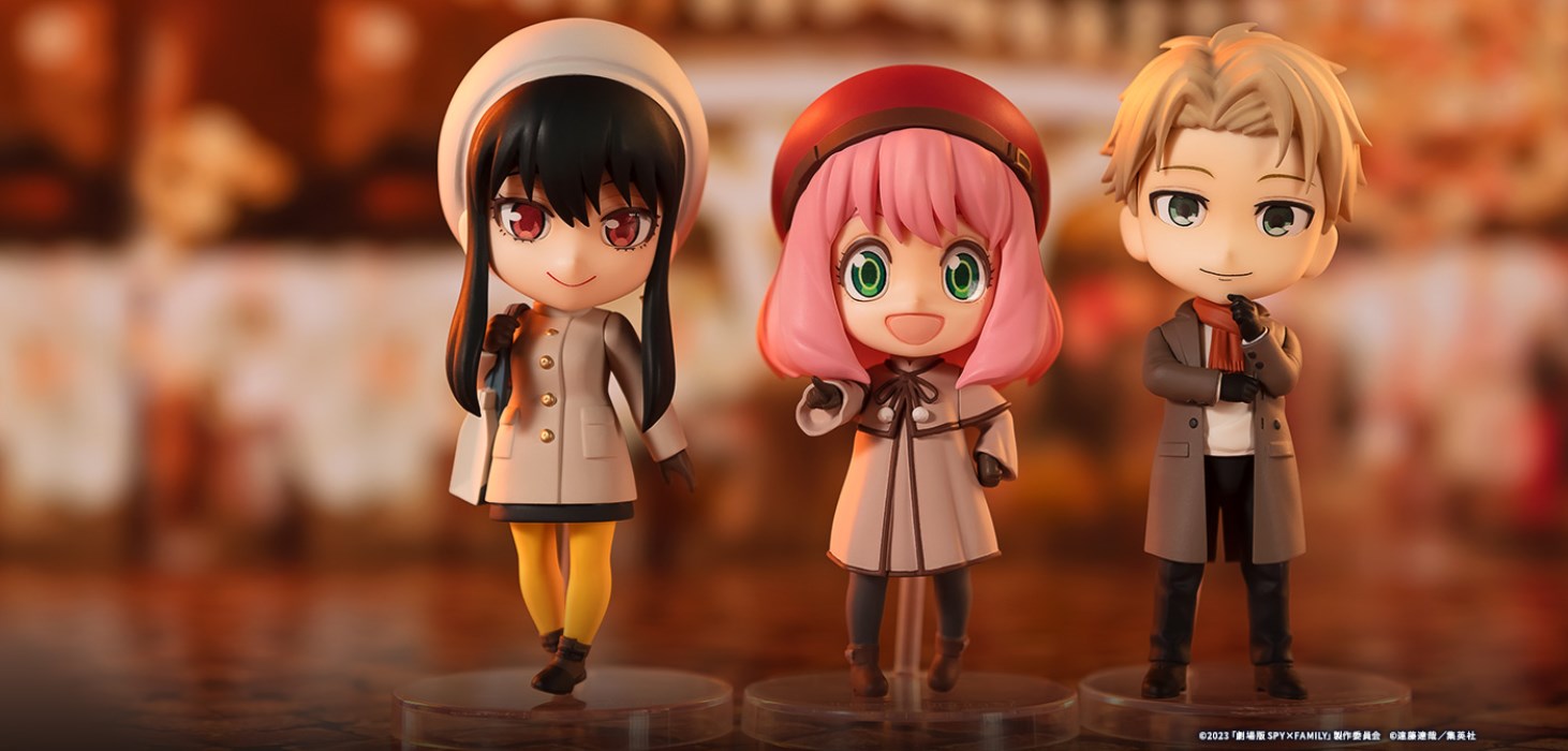 Figuarts mini Anya Forger / Loid Forger / Yor Forger -Movie version SPY×FAMILY CODE: White-