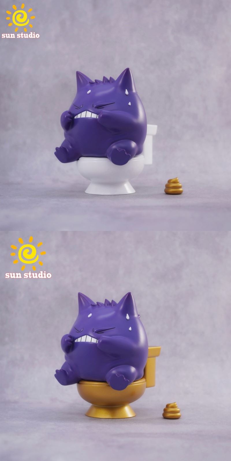 Gengar - Pokemon