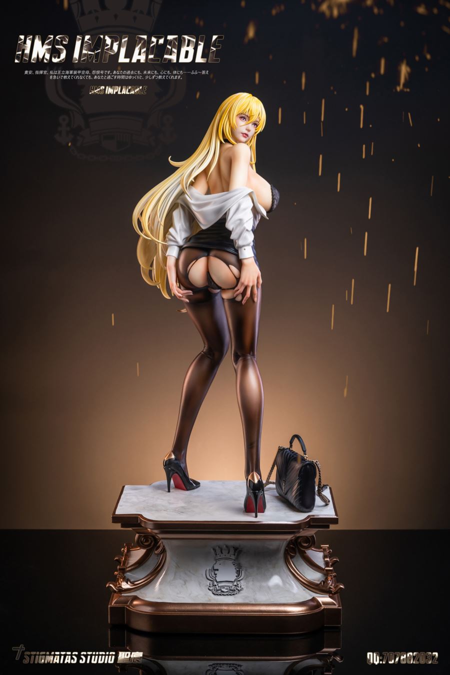 Implacable - Azur Lane