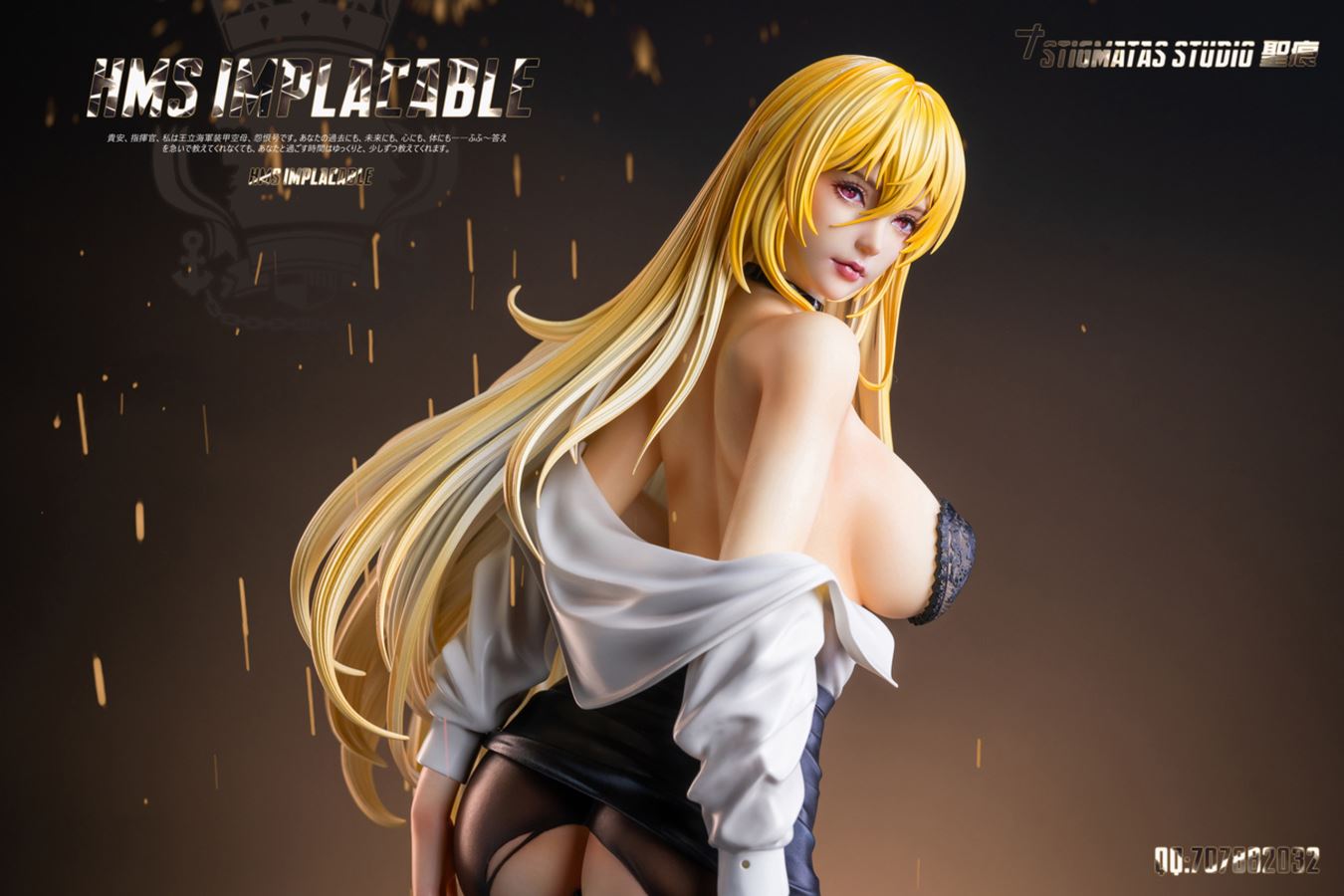 Implacable - Azur Lane