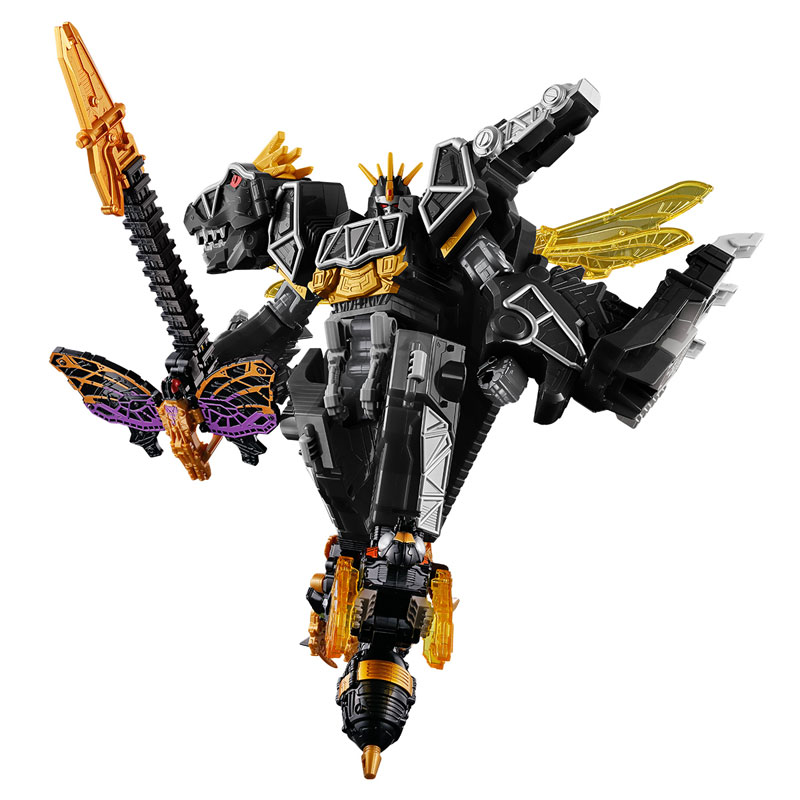 Zyuden Sentai Kyoryuger DX Kyoryuzin DARK FULLACTION VER